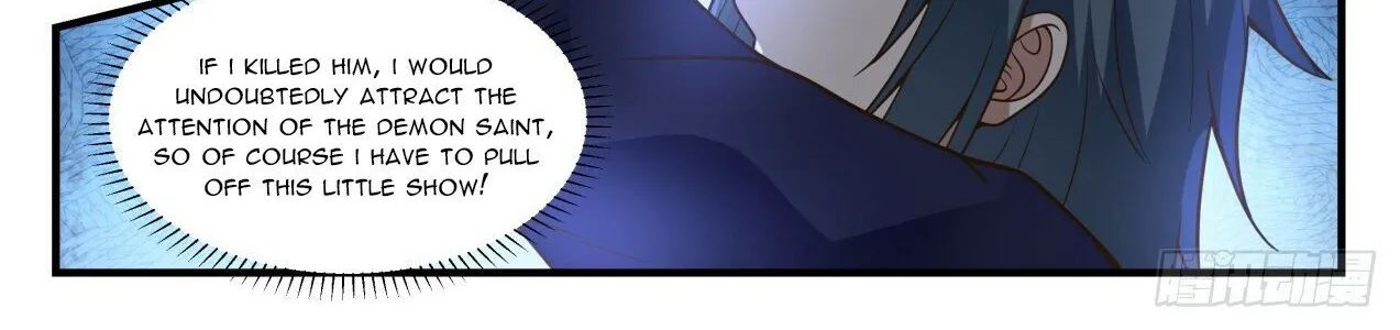 Read Martial Peak chapter 2039 image 9 on Lezhin