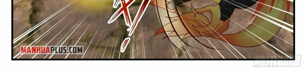 Read Martial Peak chapter 2040 image 11 on Lezhin