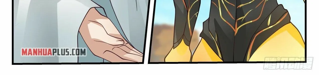 Read Martial Peak chapter 2040 image 17 on Lezhin