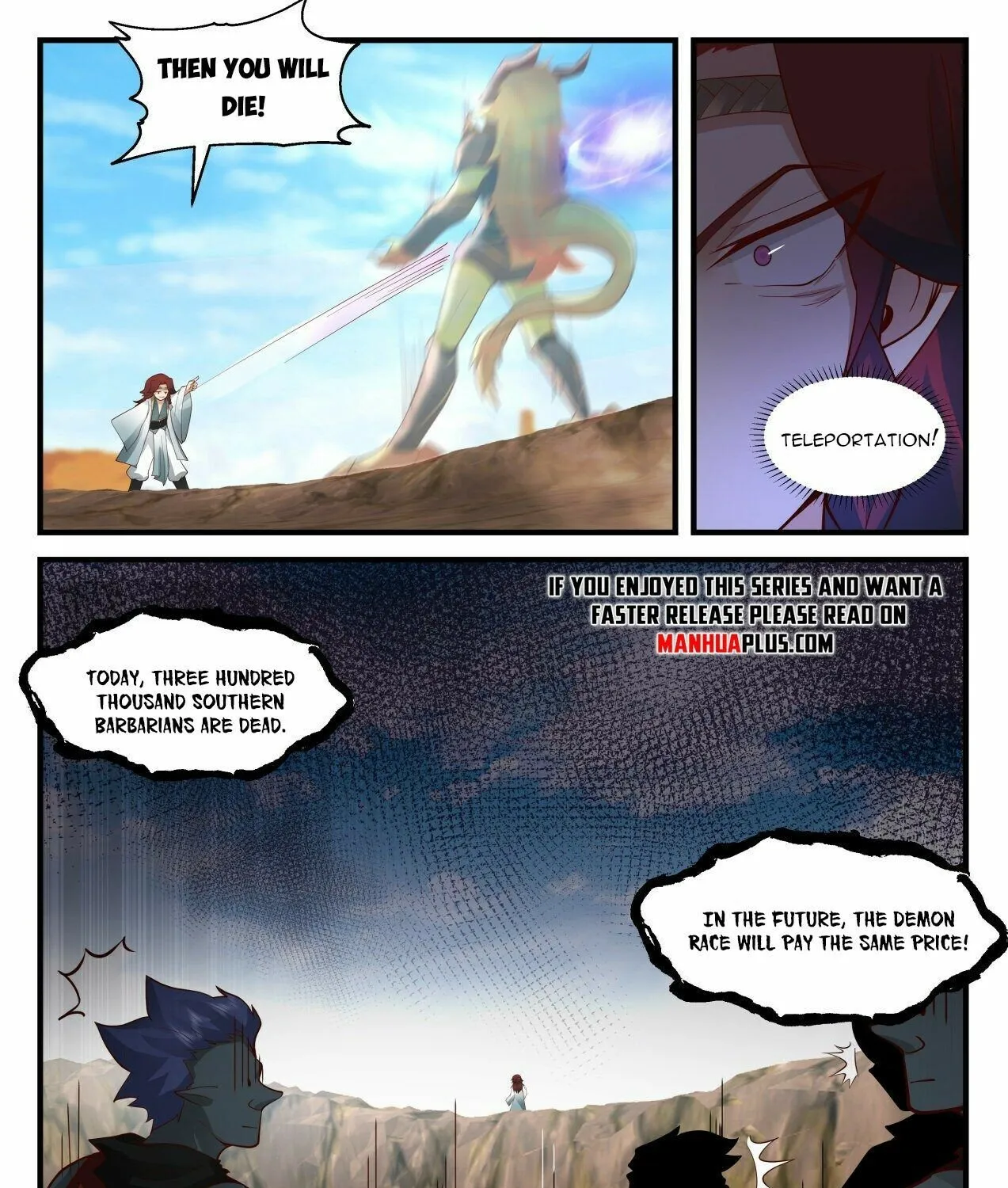 Read Martial Peak chapter 2040 image 20 on Lezhin