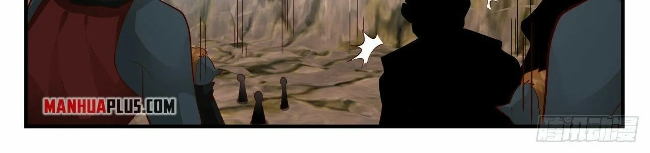 Read Martial Peak chapter 2040 image 21 on Lezhin