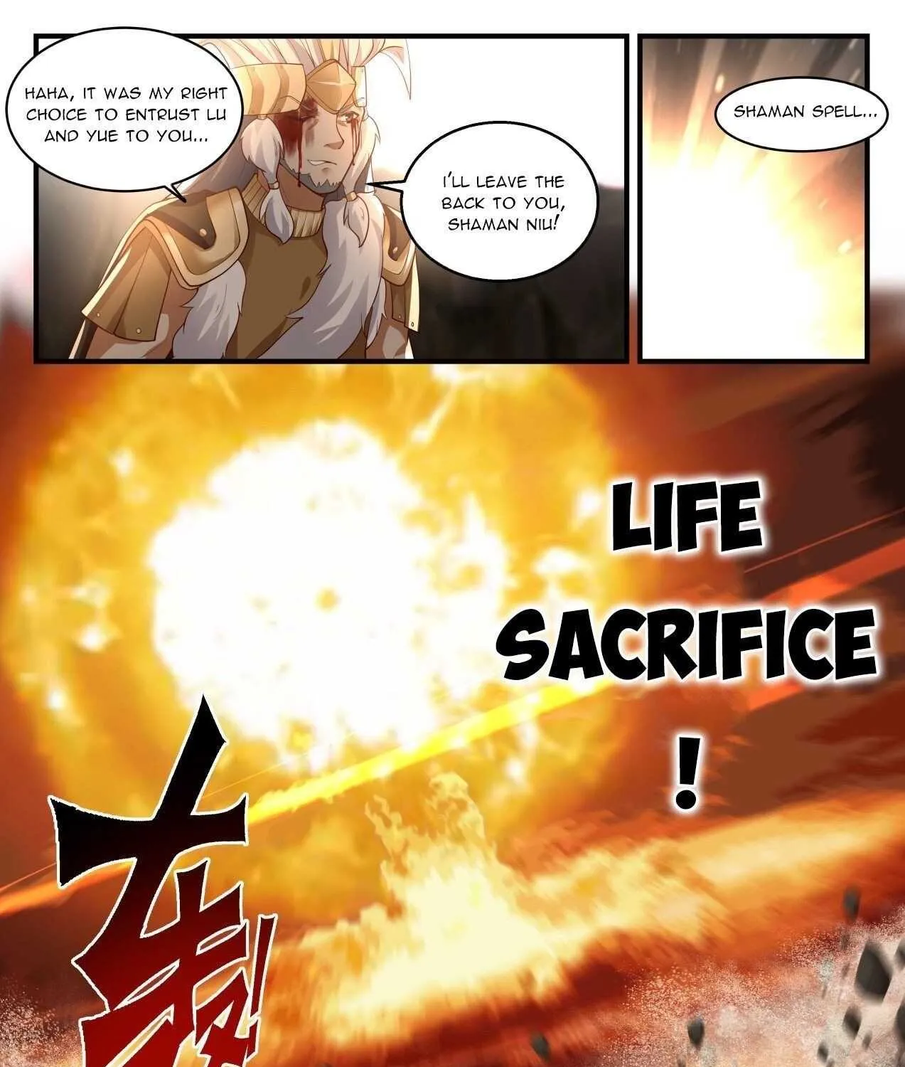 Read Martial Peak chapter 2040 image 22 on Lezhin