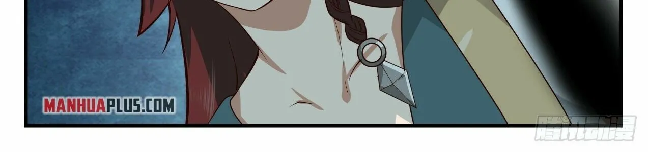 Read Martial Peak chapter 2040 image 5 on Lezhin