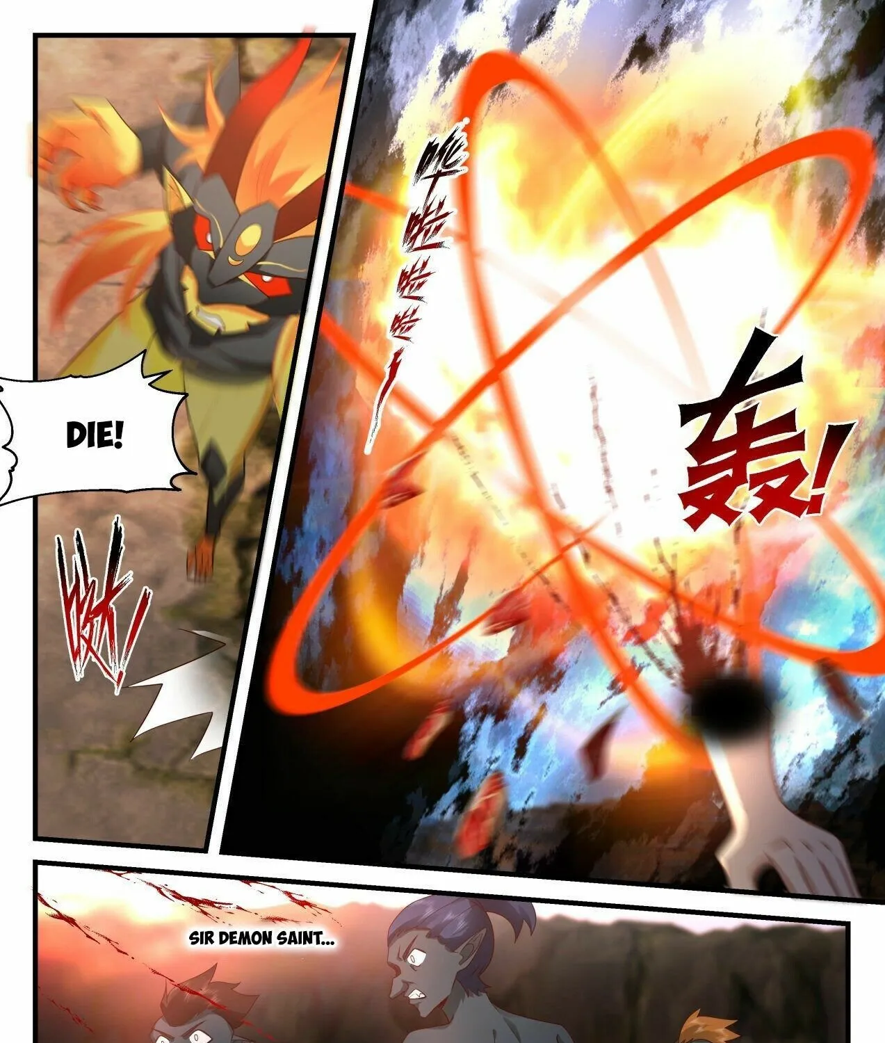 Read Martial Peak chapter 2040 image 6 on Lezhin