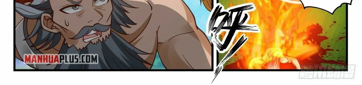 Read Martial Peak chapter 2041 image 21 on Lezhin