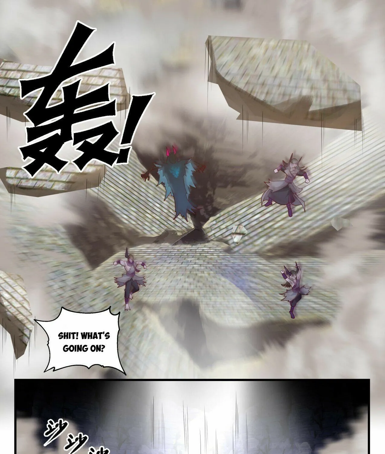 Read Martial Peak chapter 2041 image 4 on Lezhin