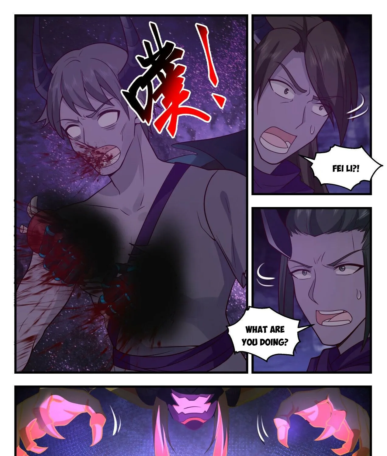 Read Martial Peak chapter 2041 image 8 on Lezhin
