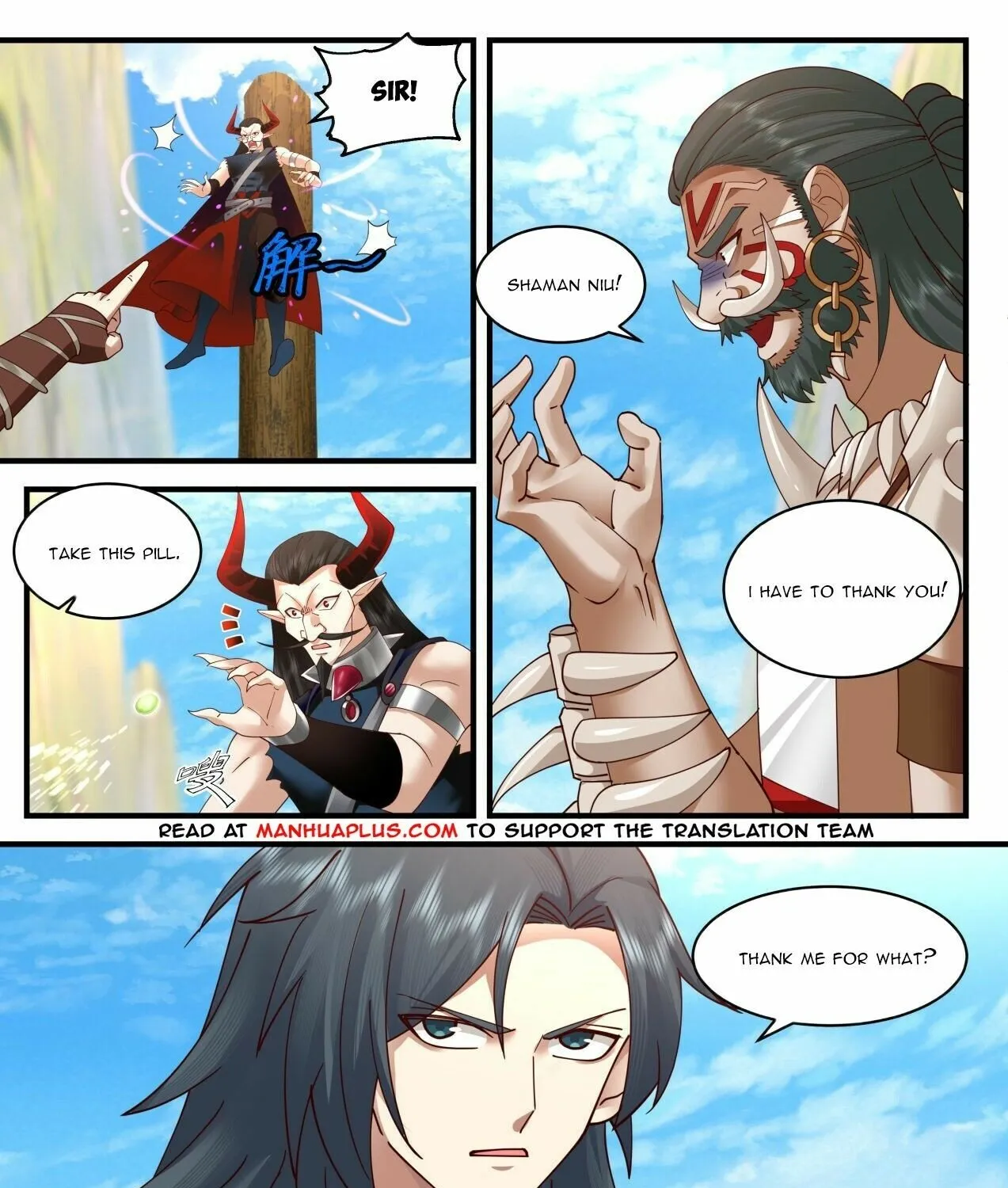 Read Martial Peak chapter 2042 image 14 on Lezhin