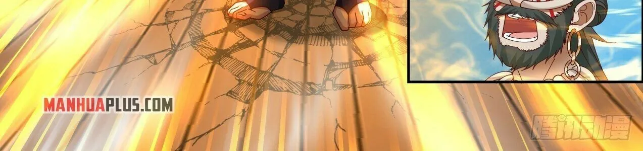 Read Martial Peak chapter 2042 image 19 on Lezhin