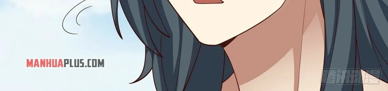 Read Martial Peak chapter 2042 image 7 on Lezhin