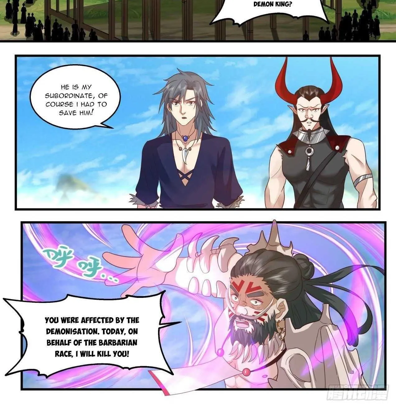 Read Martial Peak chapter 2043 image 1 on Lezhin