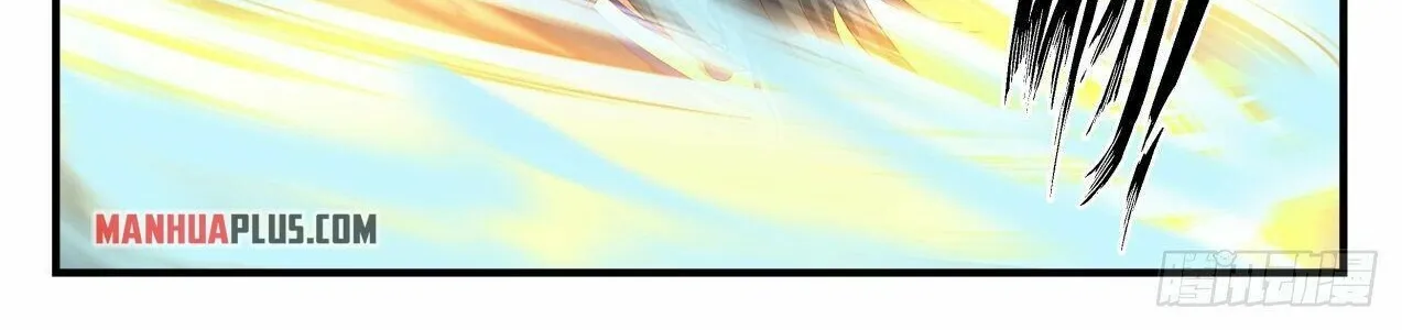 Read Martial Peak chapter 2043 image 11 on Lezhin