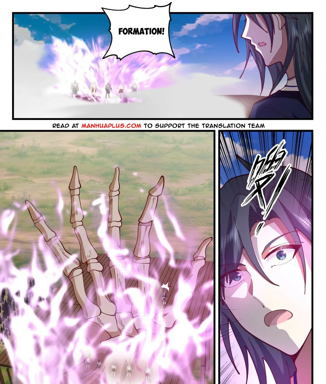 Read Martial Peak chapter 2043 image 12 on Lezhin