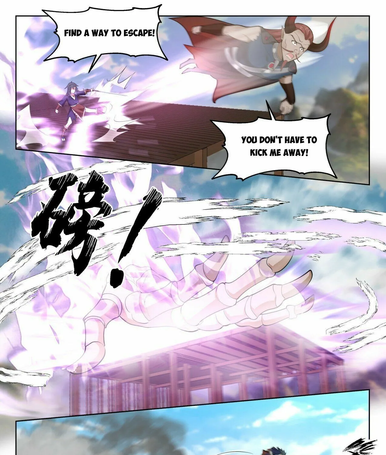 Read Martial Peak chapter 2043 image 14 on Lezhin