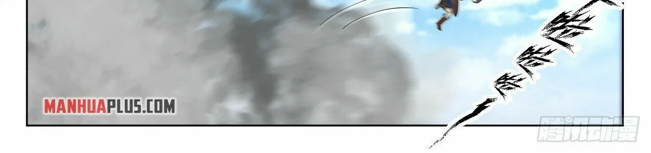 Read Martial Peak chapter 2043 image 15 on Lezhin