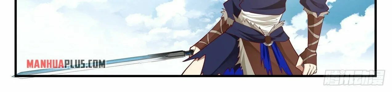 Read Martial Peak chapter 2043 image 19 on Lezhin