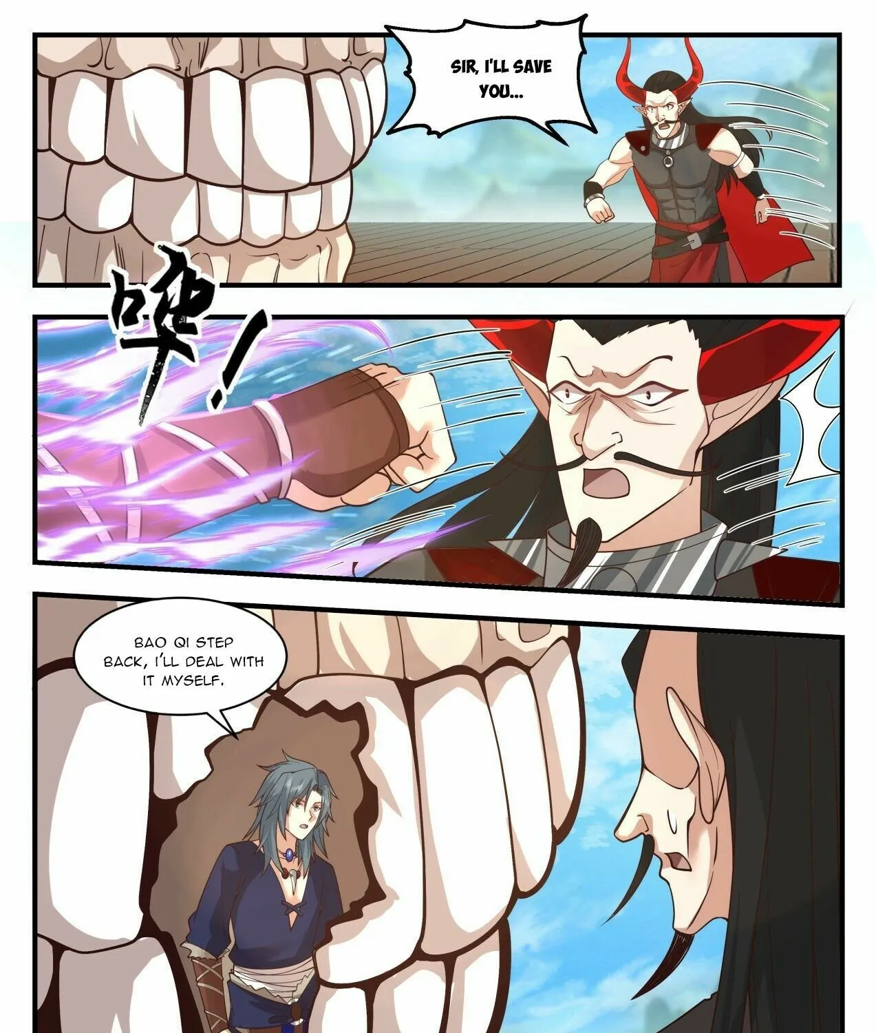 Read Martial Peak chapter 2043 image 4 on Lezhin