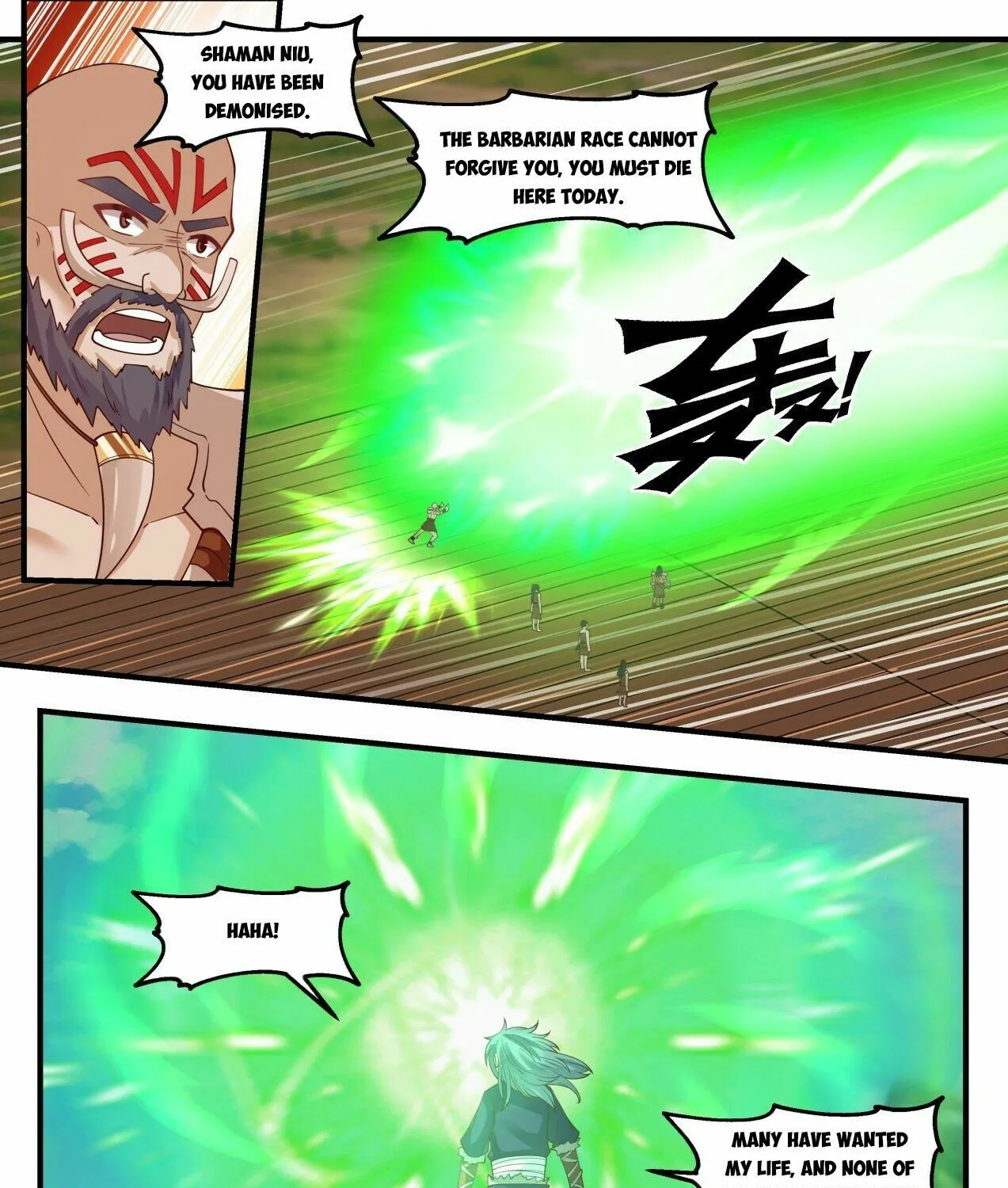 Read Martial Peak chapter 2043 image 6 on Lezhin