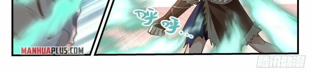 Read Martial Peak chapter 2043 image 9 on Lezhin