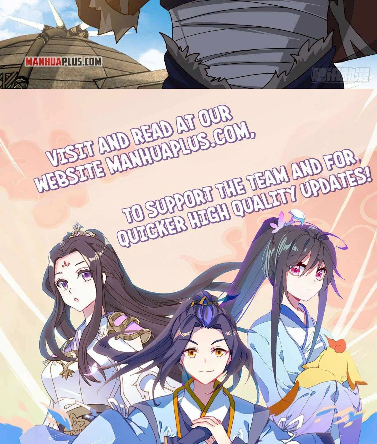 Read Martial Peak chapter 2044 image 23 on Lezhin