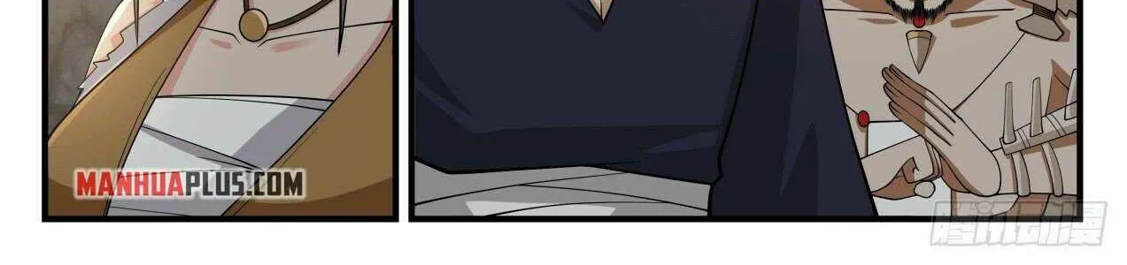 Read Martial Peak chapter 2044 image 7 on Lezhin