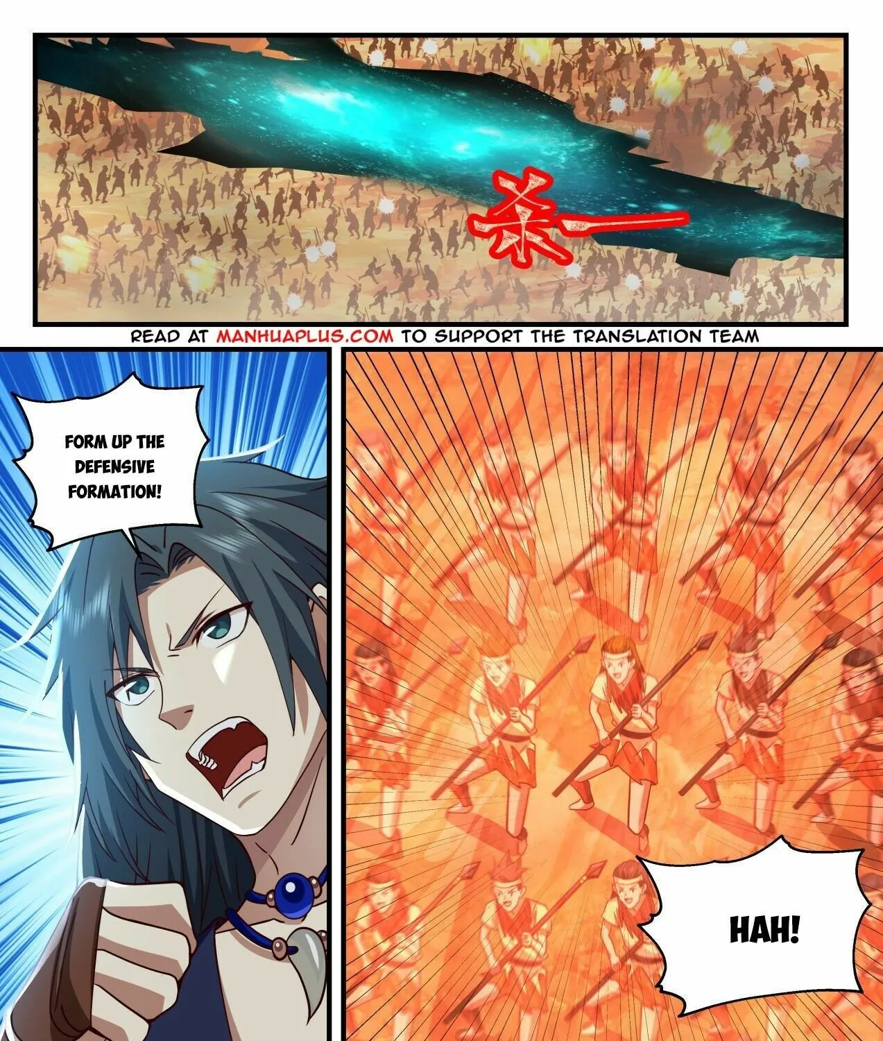 Read Martial Peak chapter 2045 image 10 on Lezhin