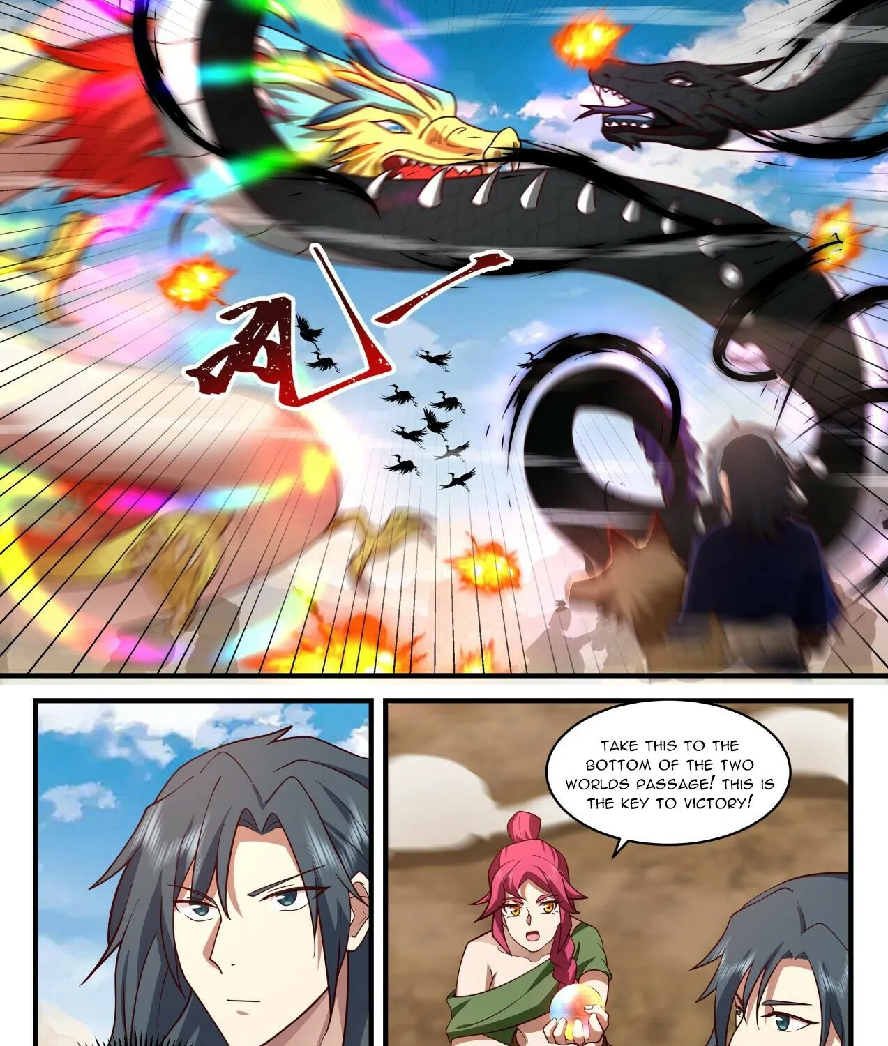 Read Martial Peak chapter 2045 image 2 on Lezhin