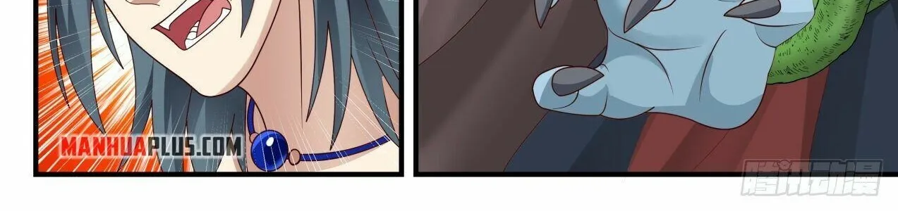 Read Martial Peak chapter 2045 image 21 on Lezhin