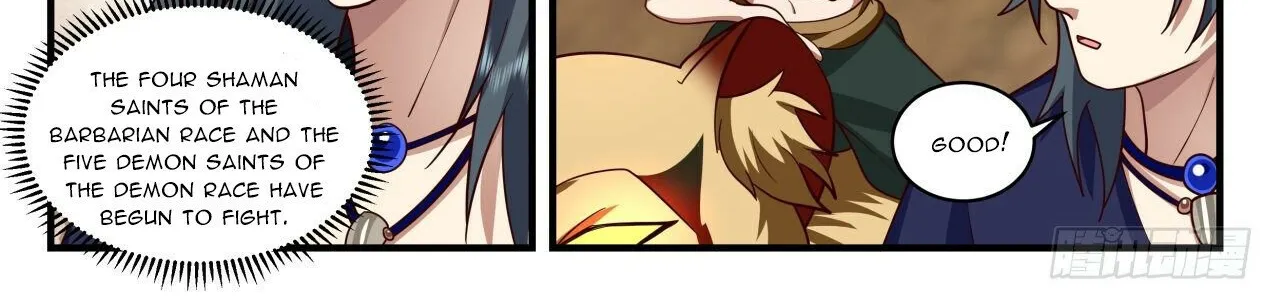 Read Martial Peak chapter 2045 image 3 on Lezhin