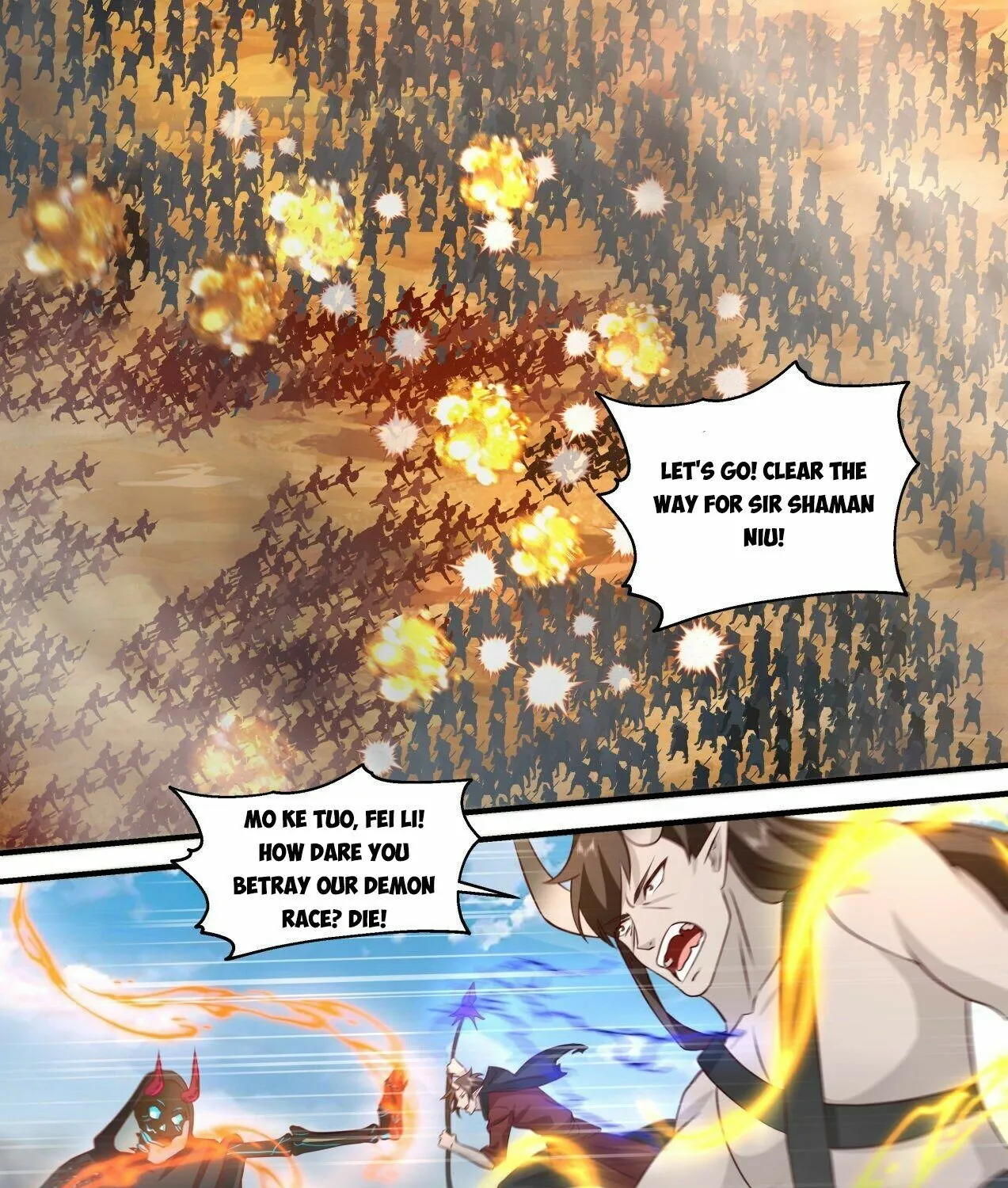 Read Martial Peak chapter 2045 image 6 on Lezhin