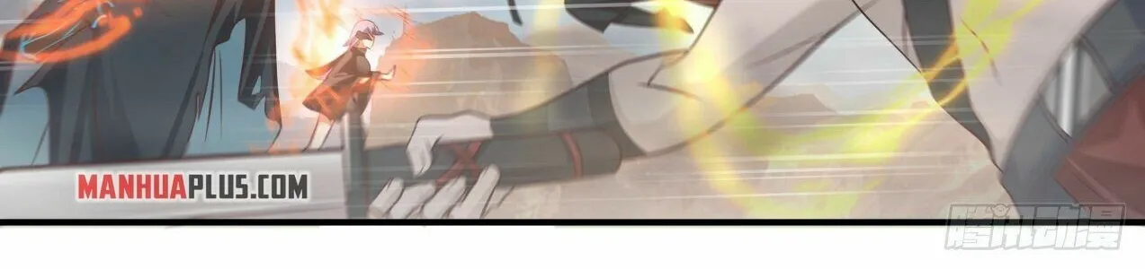 Read Martial Peak chapter 2045 image 7 on Lezhin