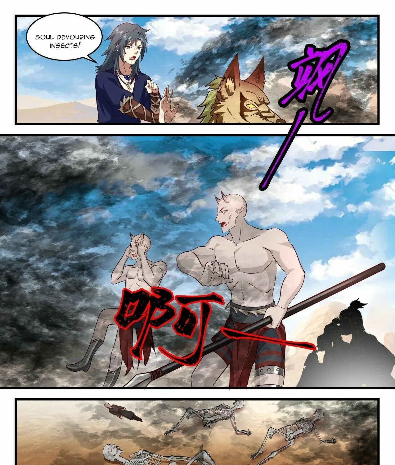 Read Martial Peak chapter 2045 image 8 on Lezhin