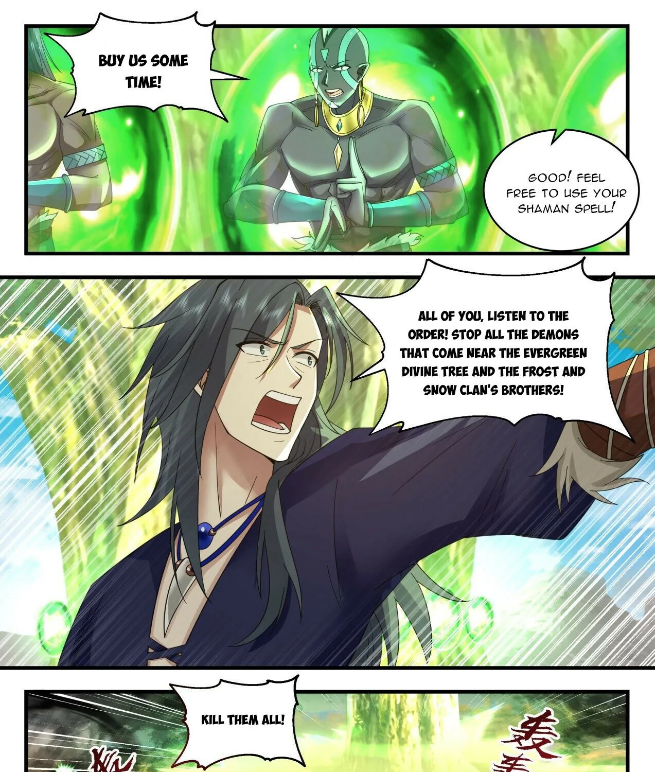 Read Martial Peak chapter 2046 image 10 on Lezhin