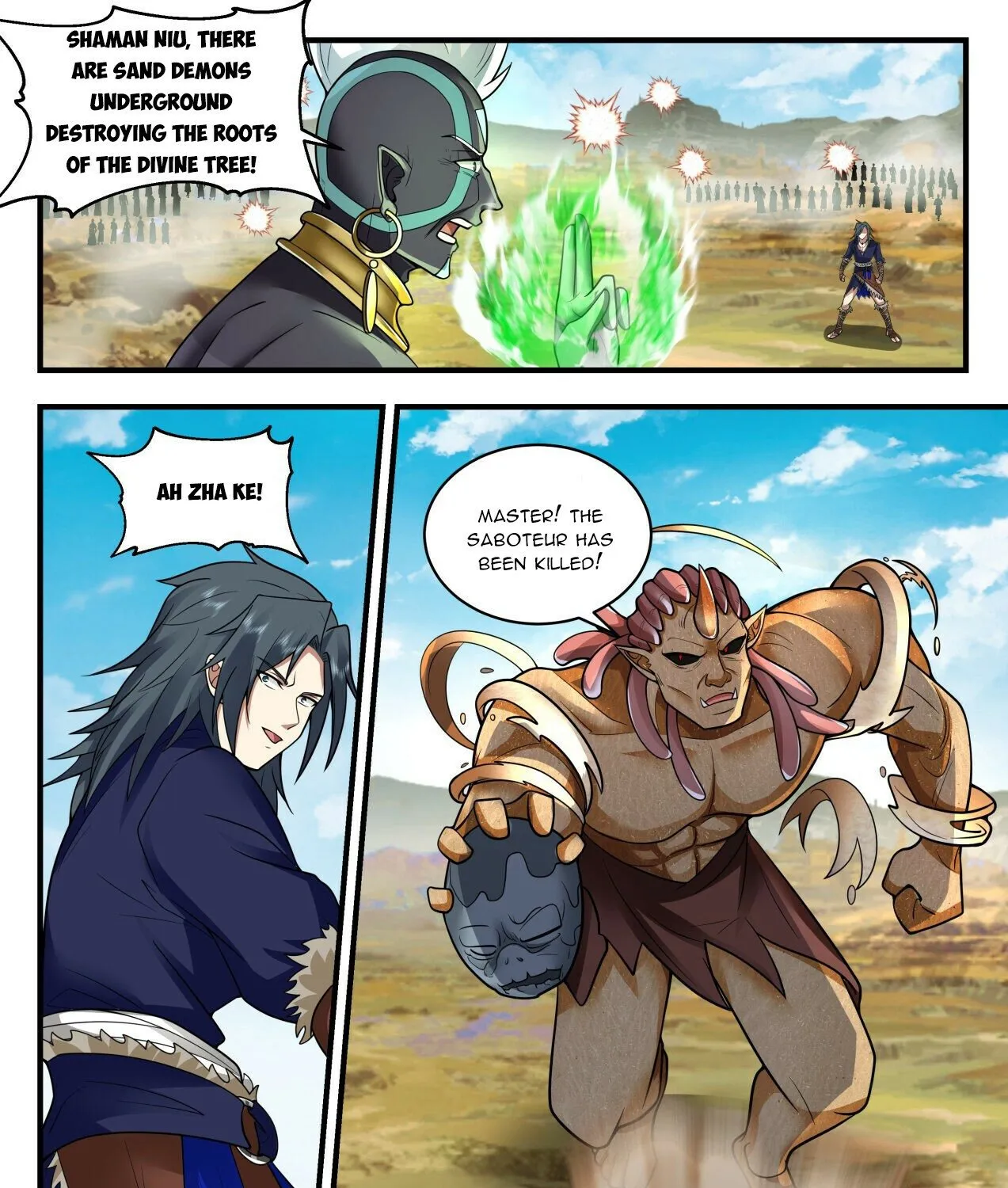 Read Martial Peak chapter 2046 image 12 on Lezhin