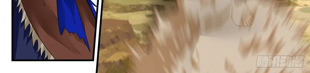 Read Martial Peak chapter 2046 image 13 on Lezhin