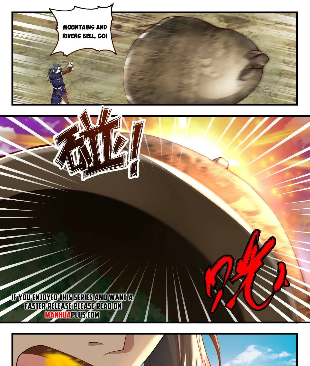Read Martial Peak chapter 2046 image 20 on Lezhin