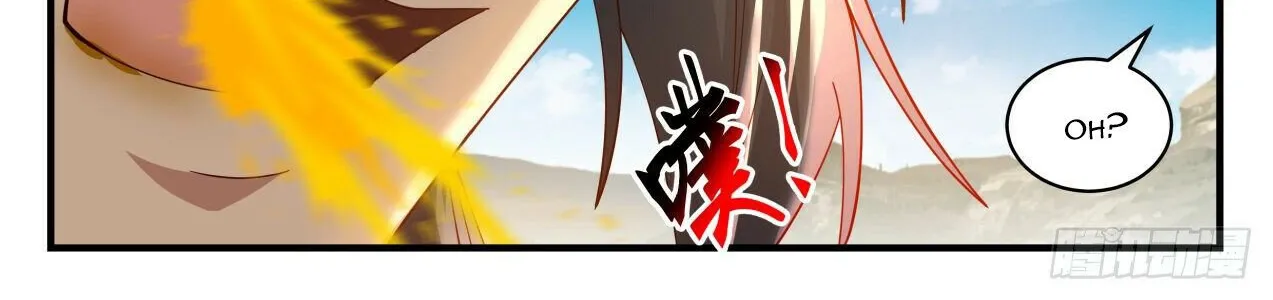 Read Martial Peak chapter 2046 image 21 on Lezhin