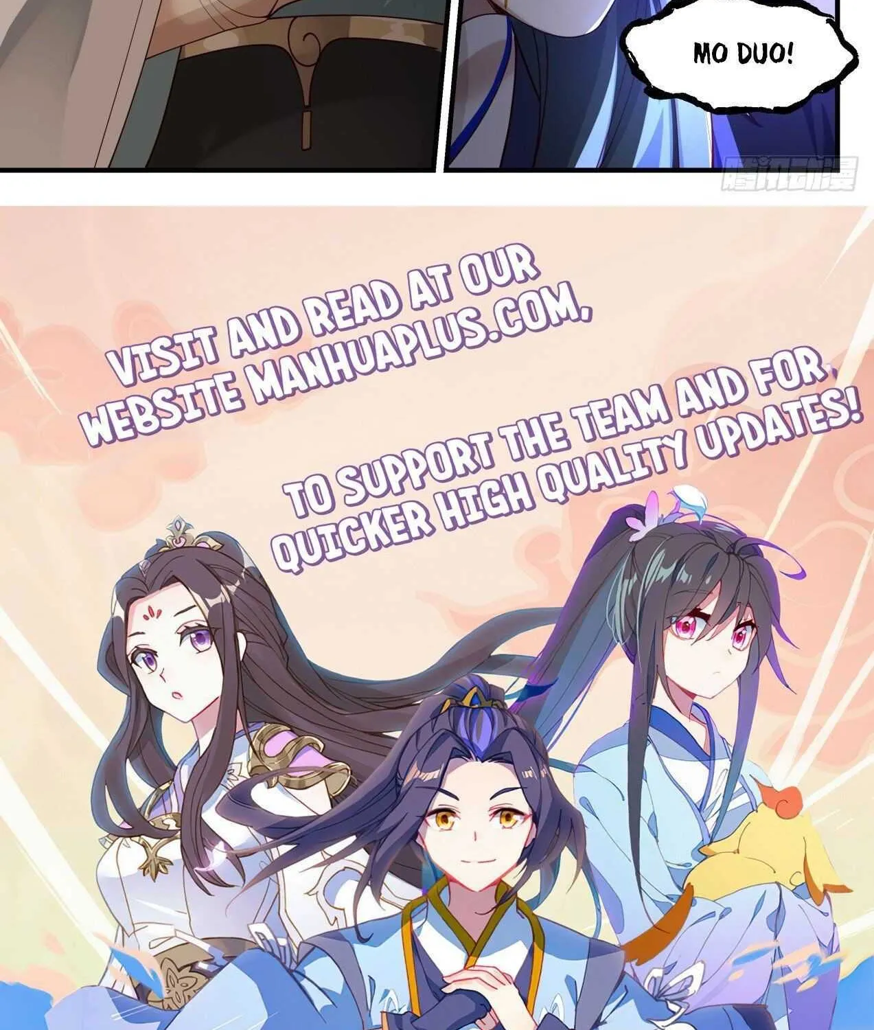 Read Martial Peak chapter 2046 image 23 on Lezhin