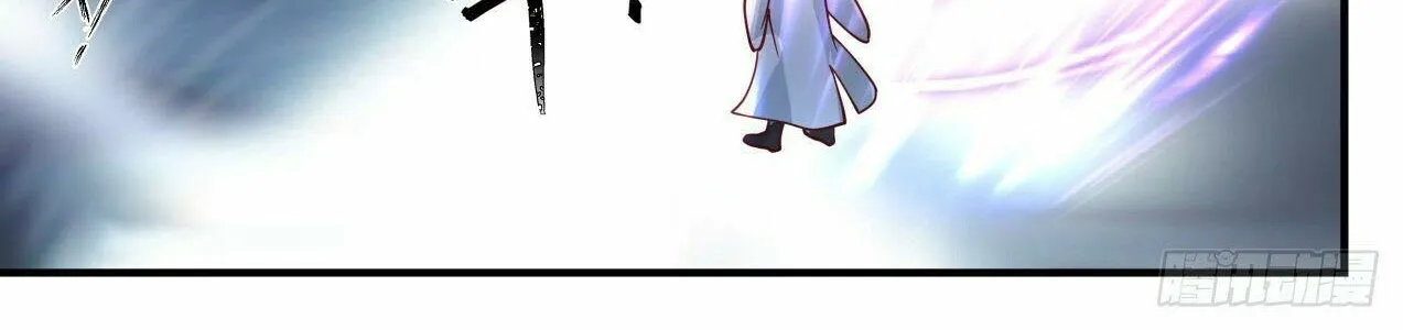 Read Martial Peak chapter 2047 image 13 on Lezhin