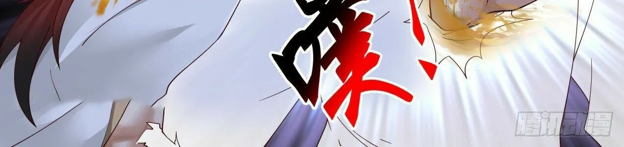 Read Martial Peak chapter 2047 image 19 on Lezhin