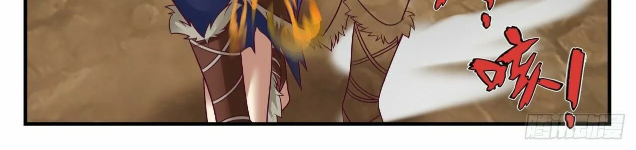 Read Martial Peak chapter 2047 image 21 on Lezhin