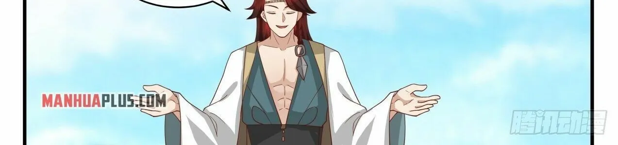 Read Martial Peak chapter 2047 image 3 on Lezhin