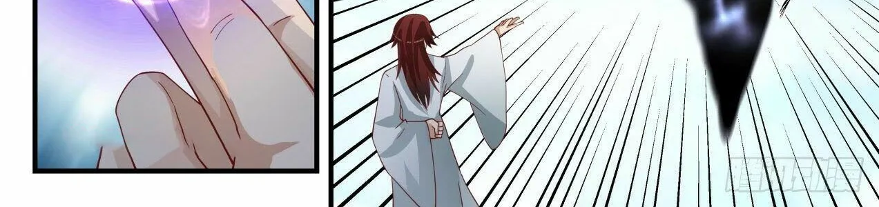 Read Martial Peak chapter 2047 image 7 on Lezhin