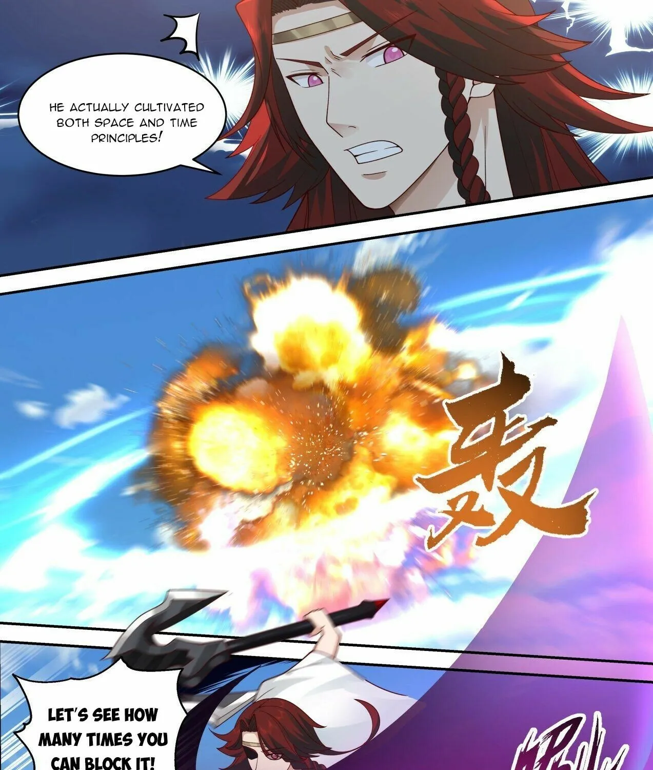 Read Martial Peak chapter 2048 image 14 on Lezhin