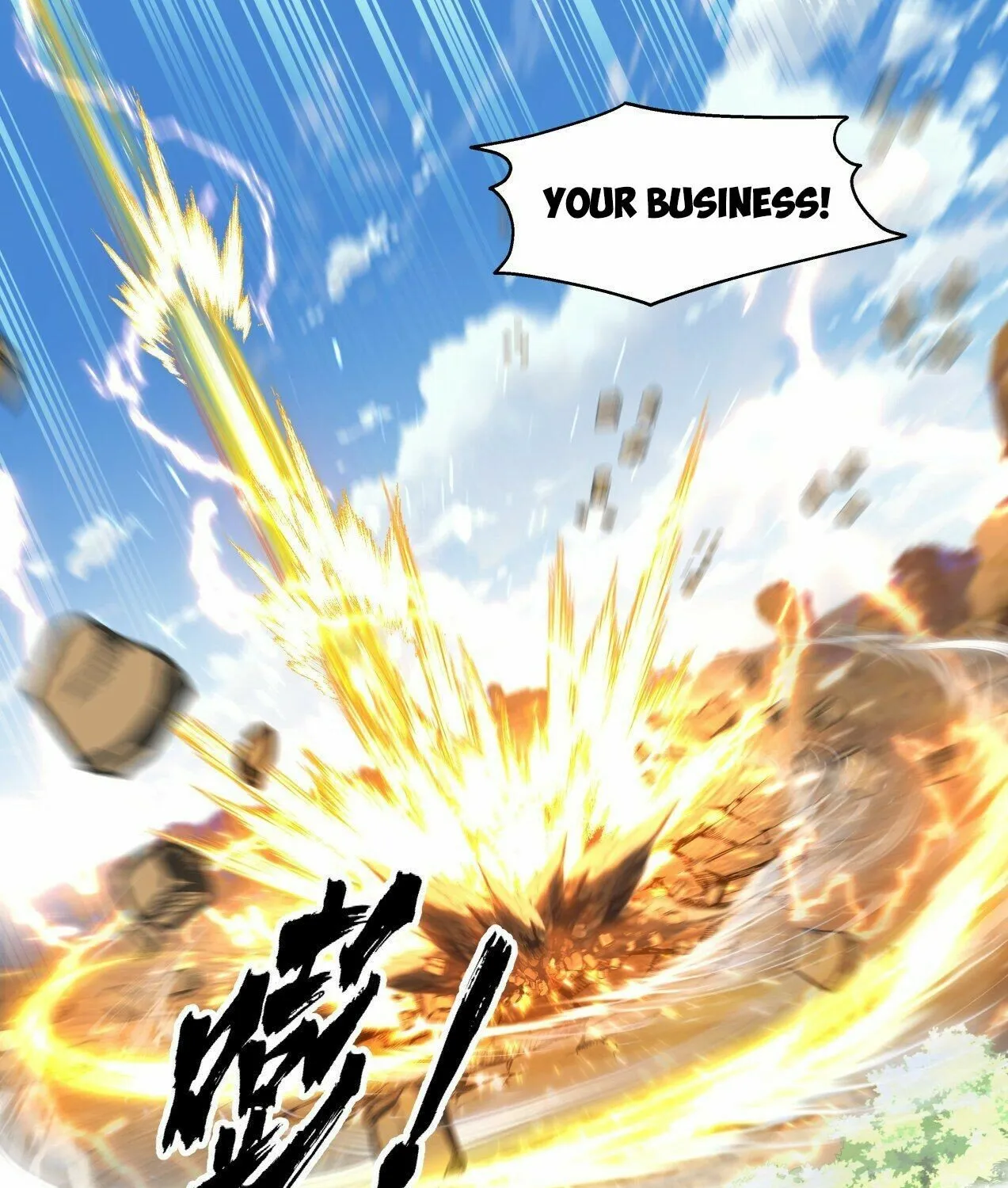 Read Martial Peak chapter 2048 image 18 on Lezhin