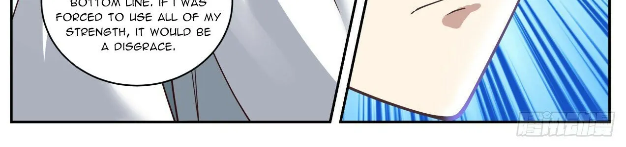 Read Martial Peak chapter 2048 image 5 on Lezhin