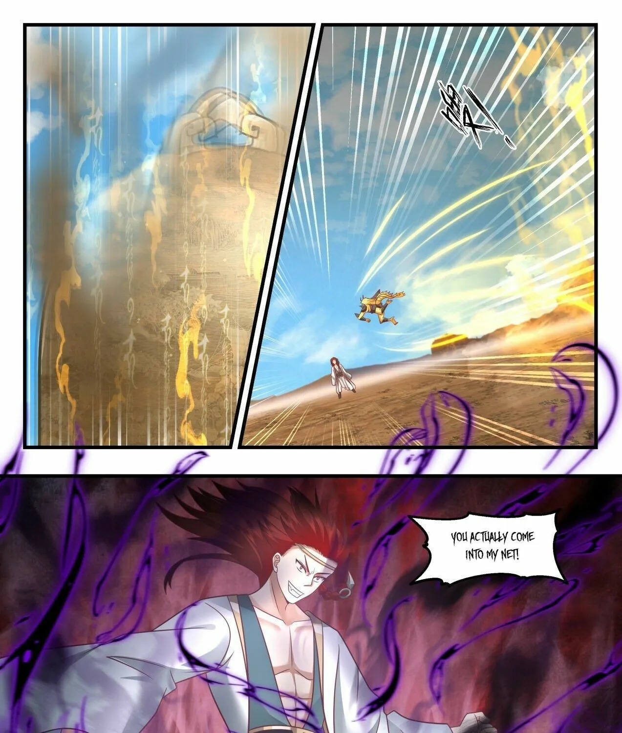 Read Martial Peak chapter 2049 image 12 on Lezhin