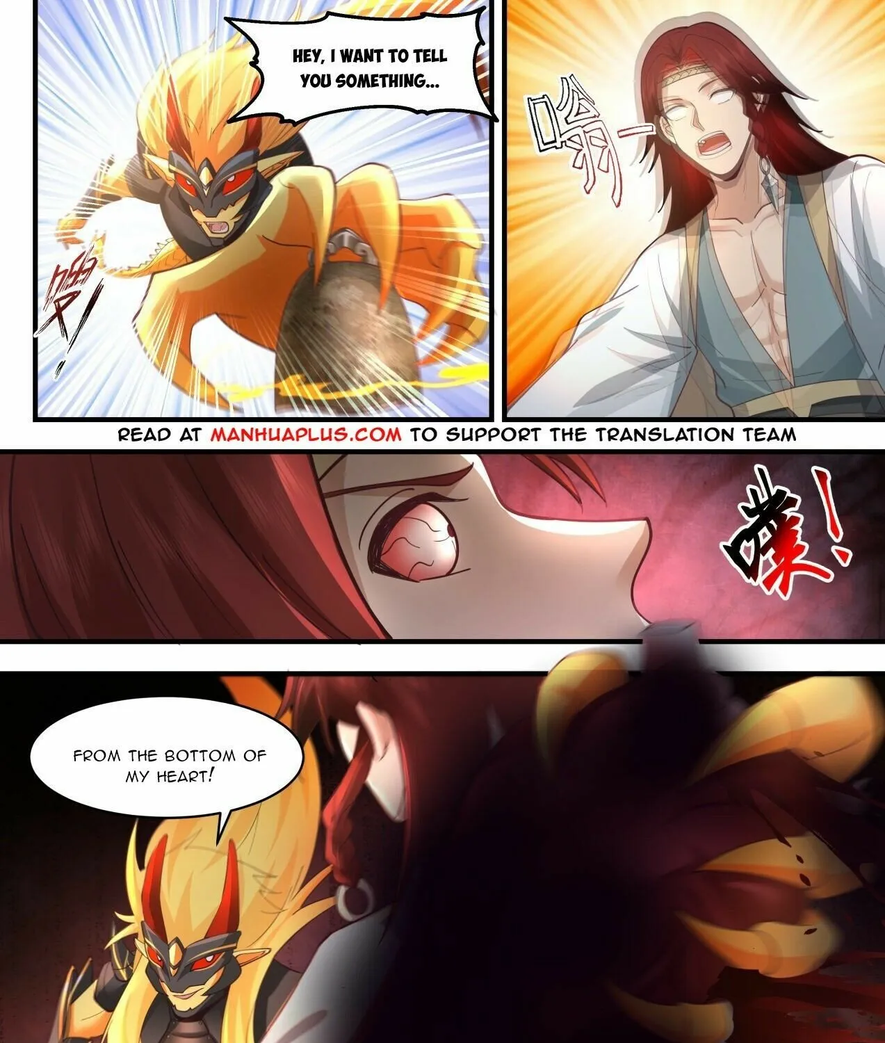 Read Martial Peak chapter 2049 image 14 on Lezhin
