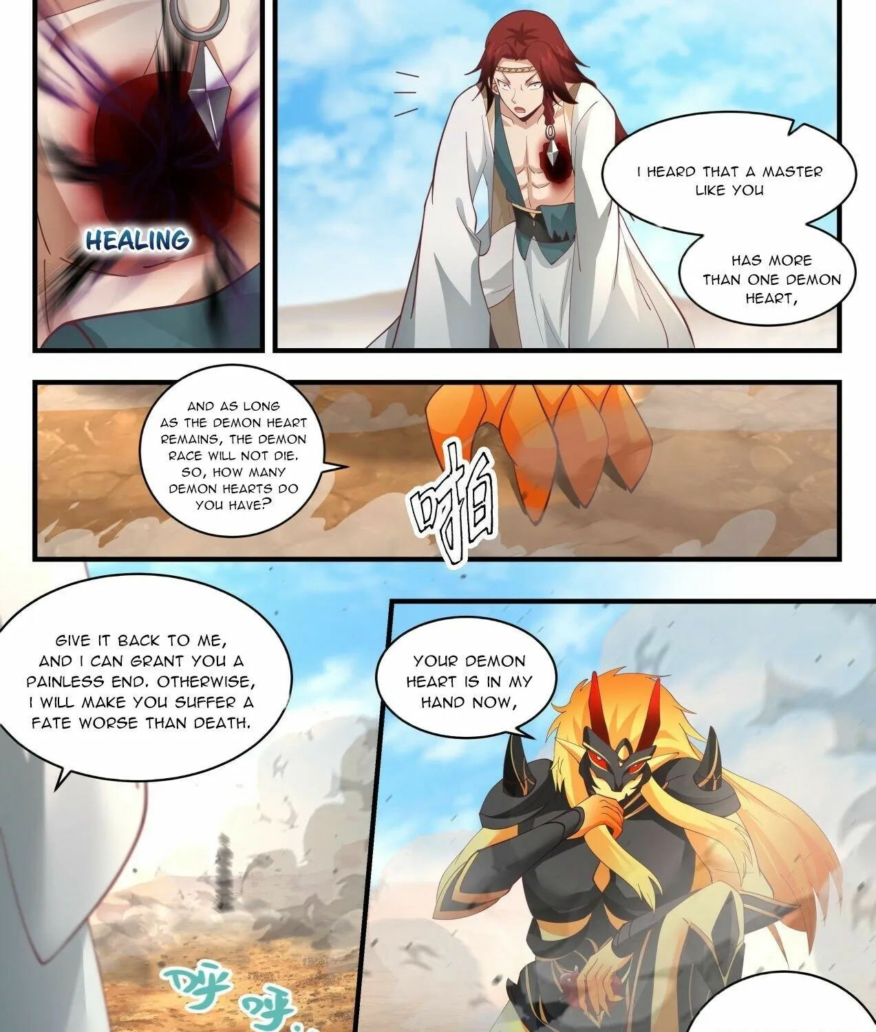 Read Martial Peak chapter 2049 image 18 on Lezhin