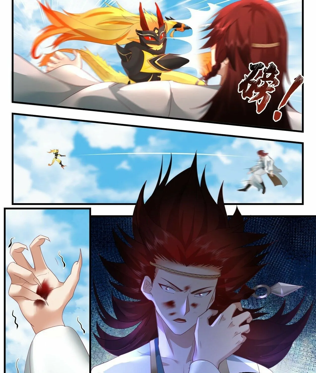 Read Martial Peak chapter 2049 image 2 on Lezhin